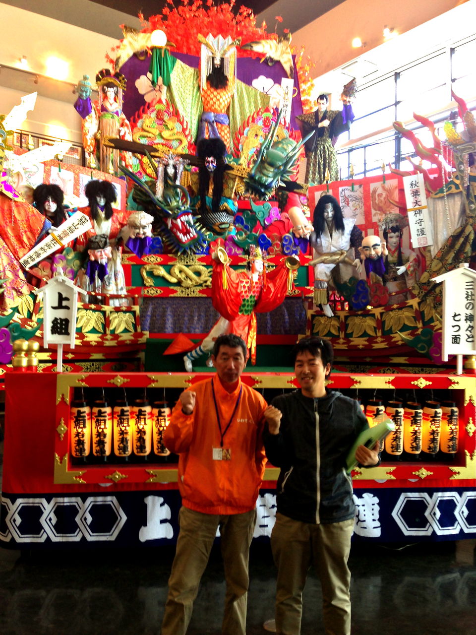 岩手県久慈市 観光物産協会柾木さんを訪ねました Always With My Warm Heart ココロと東北とボクと人 岩手県久慈市 観光物産協会柾木さんを訪ねました Always With My Warm Heart ココロと東北とボクと人