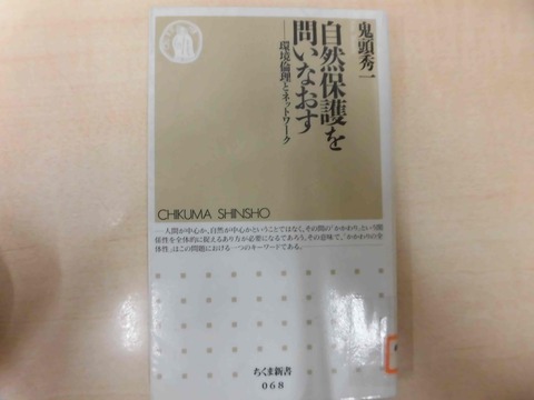 CIMG0455
