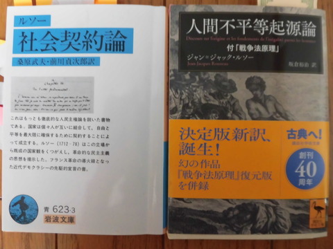 CIMG0112