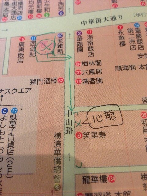 画像1