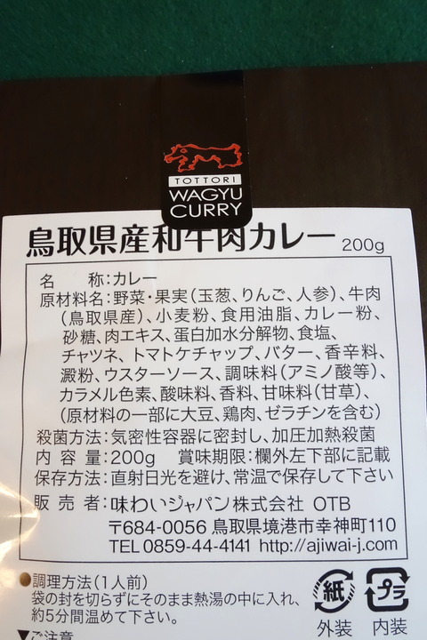 DSC04991