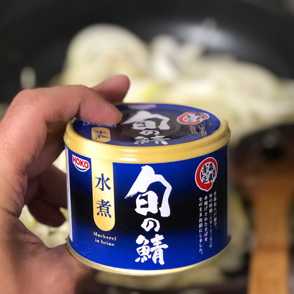 レシピ サバ缶スパイスカレー あきらびver 2 あきらびスパイスカレー日記 レシピ サバ缶スパイスカレー あきらびver 2 あきらびスパイスカレー日記