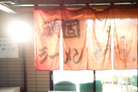 DSC08464 (1)