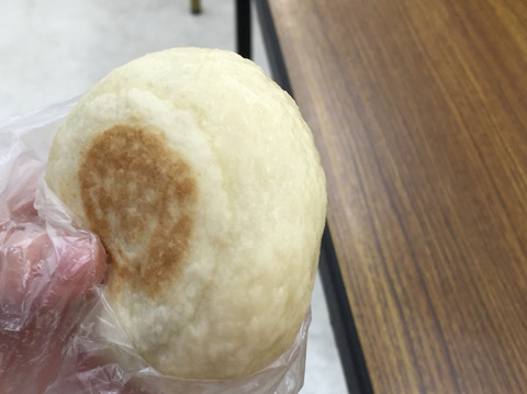2015-01-17-13-41-06