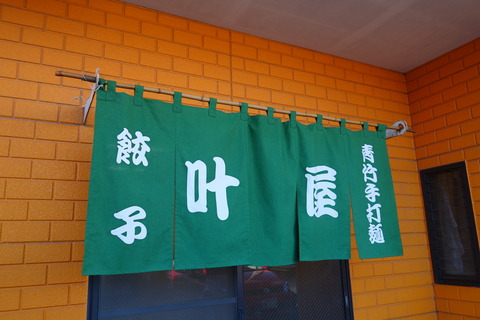 DSC08516