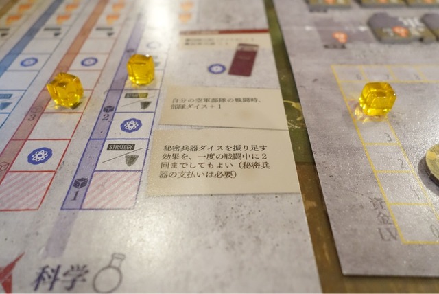 ͷ��Ǥ����ͻ�37