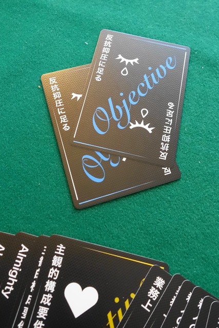 ȿ���ް���­��Υ����ɼ̿�