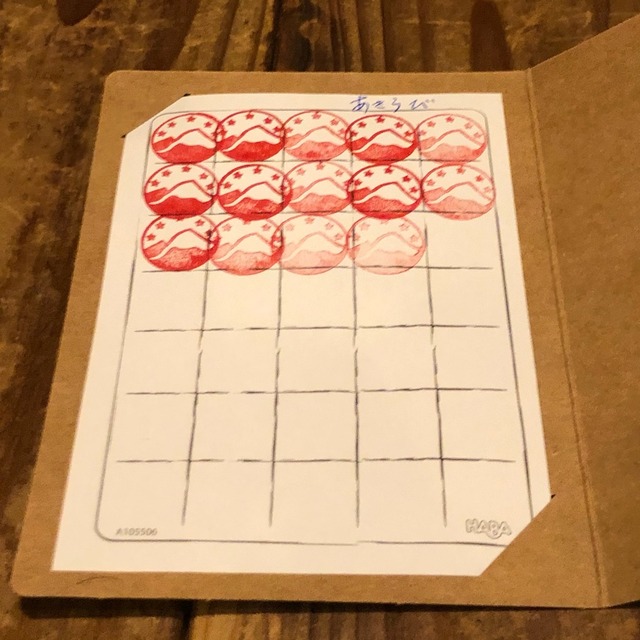 ������פ��������󲡤��줿������