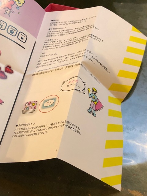 ����ʪ��ǧ0