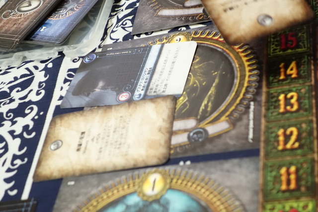 遊んでいる様子61