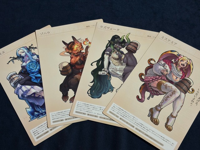 ��ĥ�����4��