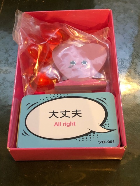 ����ʪ��ǧ1