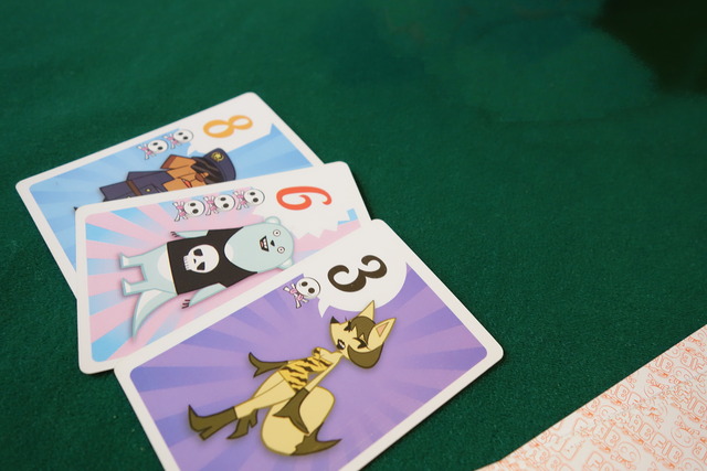 遊んでいる様子26