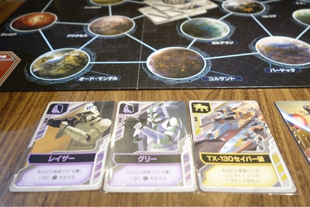 ͷ��Ǥ����ͻ�03