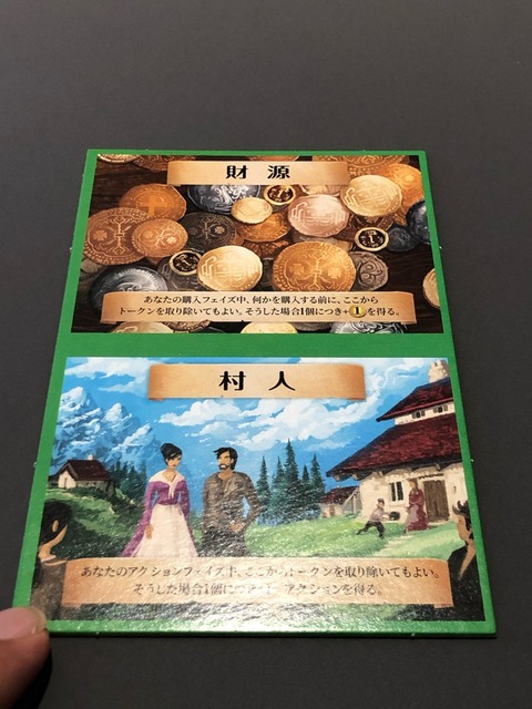 �⸻��¼�ͥ�����