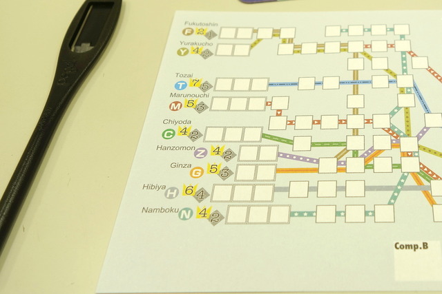 ¡Ö¥á¥È¥í¥Ã¥¯¥¹¡×Åìµþ¤Î¥·¡¼¥È