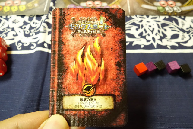 遊んでいる様子59