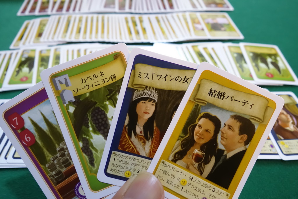 ボドゲ ワイナリーの四季 完全日本語版 開封の儀 ある元心理カウンセラーのボードゲーム日記