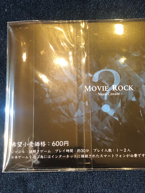 ����ʪ��ǧ59