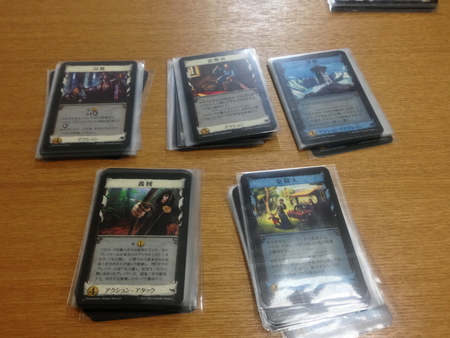 写真 2013-01-05 18 44 01