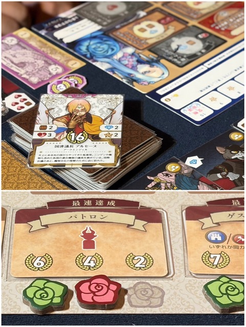 �ѥȥ��󥫡���