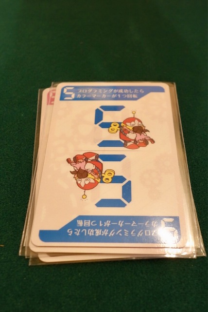 ͷ��Ǥ����ͻ�