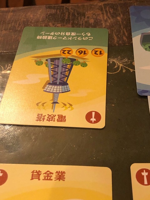 ͷ��Ǥ����ͻ�27