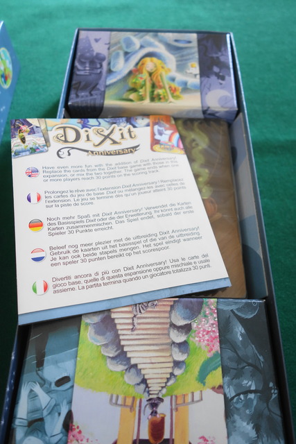 Ȣ�򳫤����Ȥ���