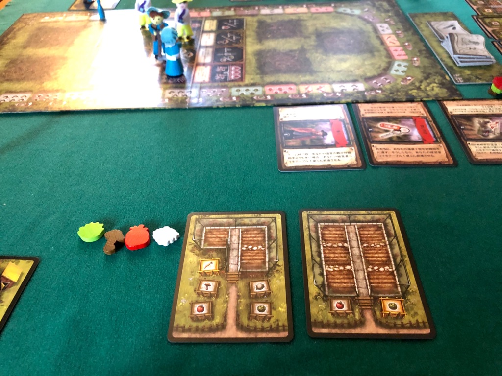 アイスランド舞台の野菜と観光のボードゲーム レイクホルト レビュー 2人で遊んだリプレイ ある元心理カウンセラーのボードゲーム日記 アイスランド舞台の野菜と観光のボードゲーム レイクホルト レビュー 2人で遊んだリプレイ ある元心理カウンセラーのボードゲーム日記