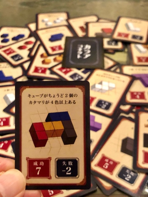 ��ɸ������2