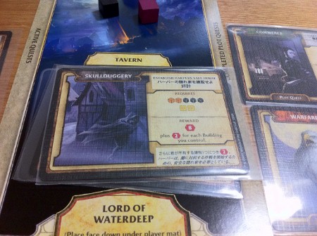 2012-08-waterdeep 009 (450x336)