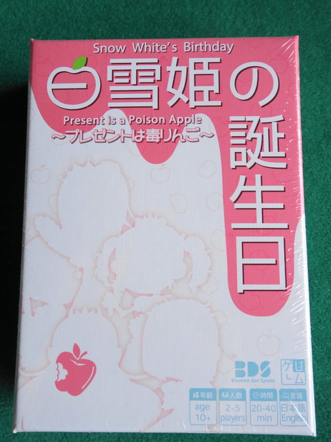 �ѥå���������Ƽ̿�