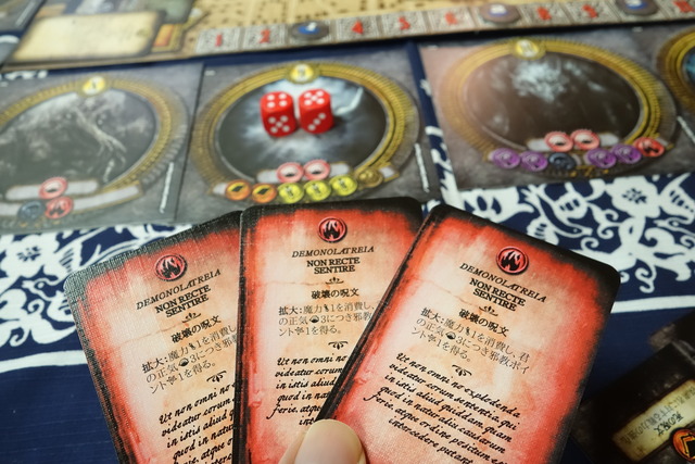 遊んでいる様子75
