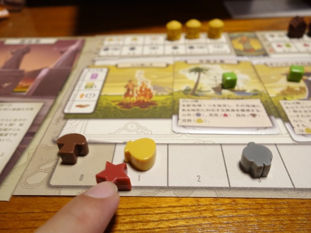 �ץ쥤���ͻ�95