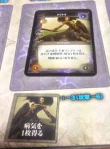 画像9