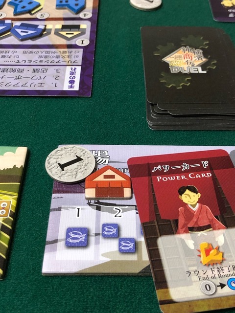 Ź�ޤ򤷤��Ȥ���