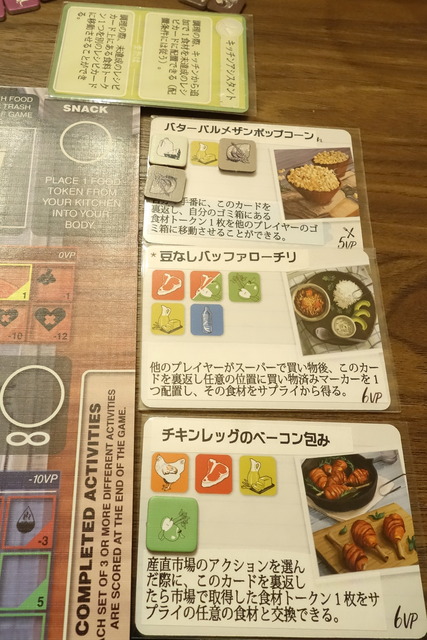 �ץ쥤���ͻ�28