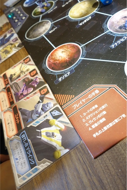 ͷ��Ǥ����ͻ�19