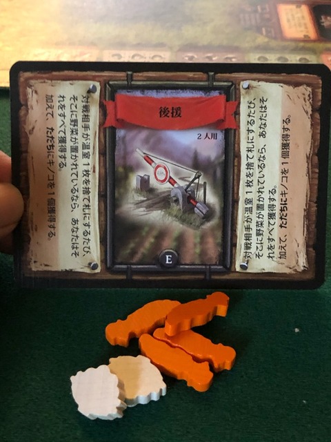 ͷ��Ǥ����ͻ�34