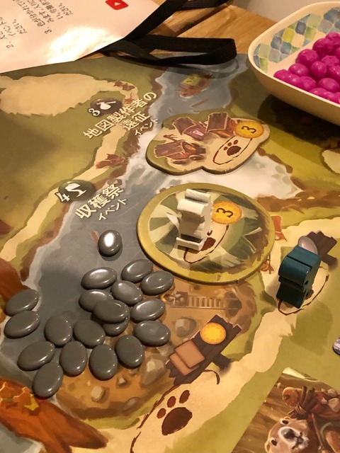 ���ܥ��٥�Ȥ�ã�������Ȥ���