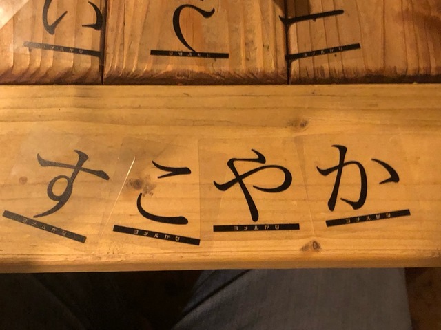 ͷ��Ǥ����ͻ�60