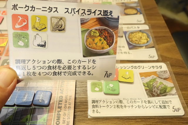 �ץ쥤���ͻ�49