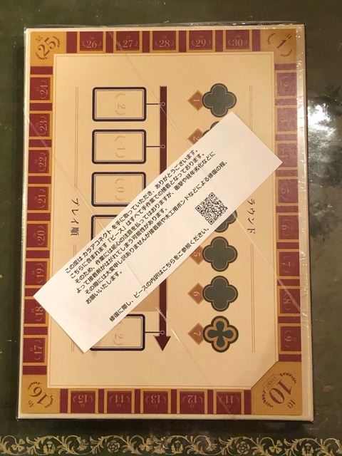 ������ŵ��