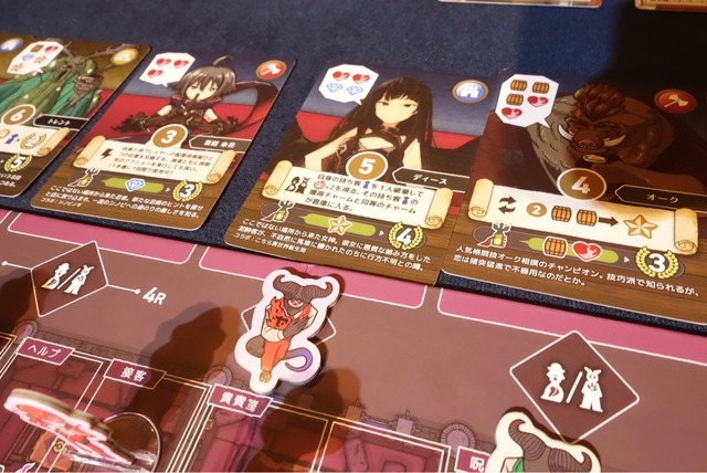 �ץ쥤���ͻ�44