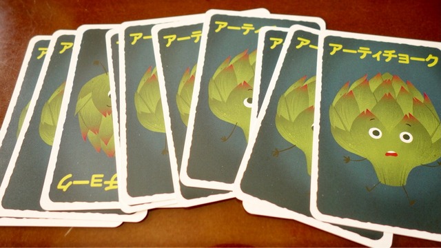 �����ƥ����硼��10��μ̿�