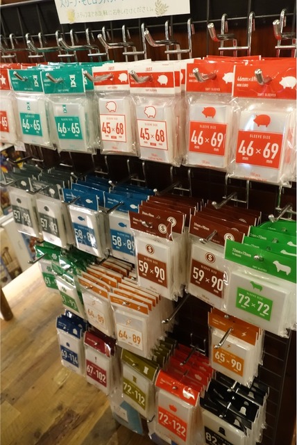 Źͻ64