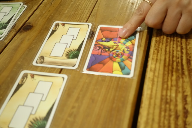 ���硼����������