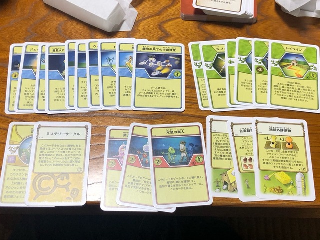 ����ʪ��ǧ93