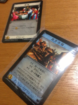 画像17