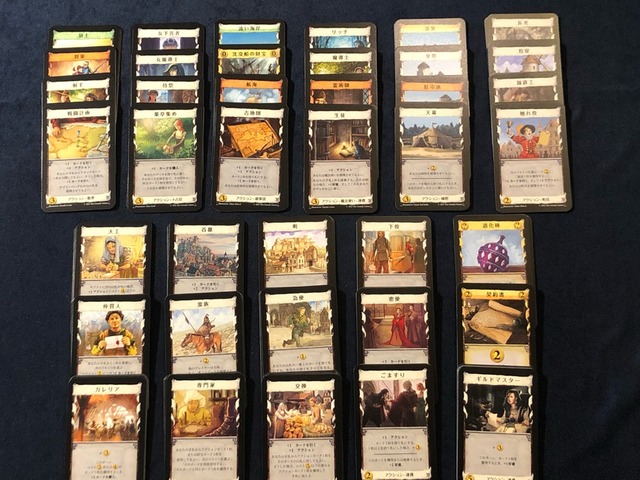 ����ʪ��ǧ78